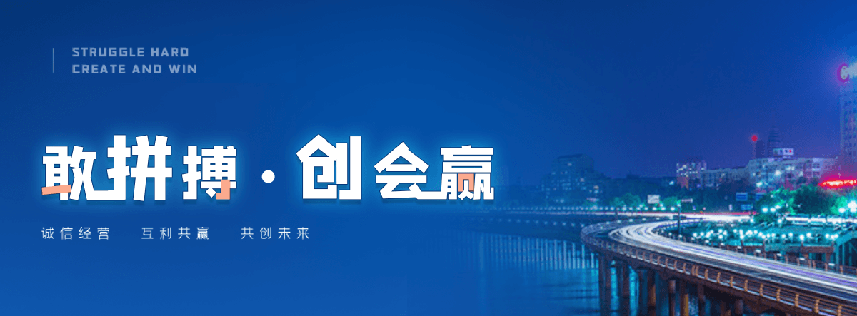 屯留智能闸门改造厂家